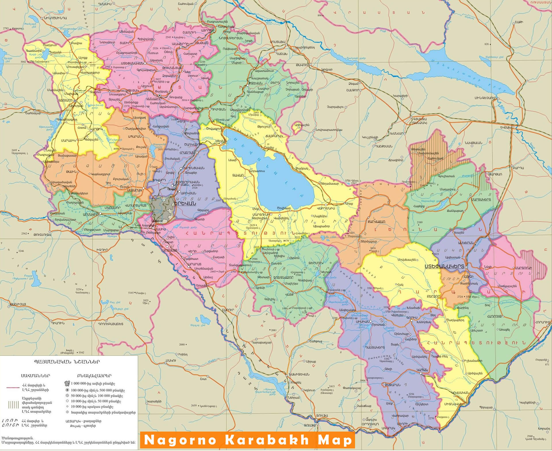 Nagorno Karabakh Political Map